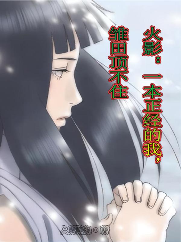 魔法师小说排行榜
