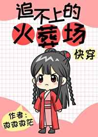 爱青岛视频网站