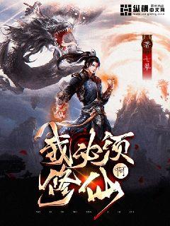 安暖顾言晟全文免费阅读