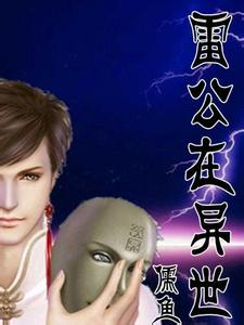 日本nv优排行榜2024