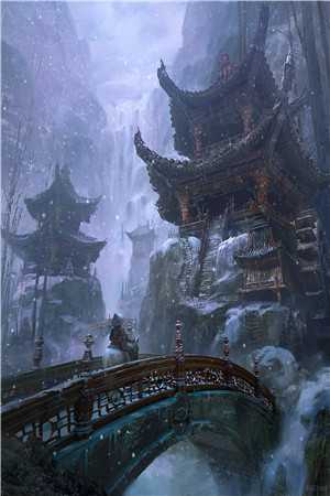 御书宅