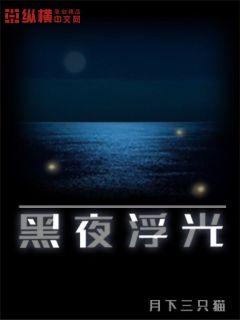 乐乐影院