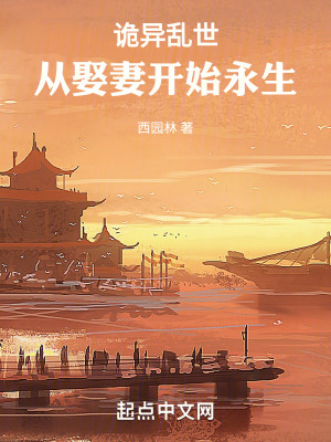 国色天香电影在线播放