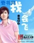 陈宁宋娉婷的小说最新章节