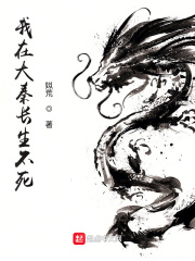 白鹿原全集免费播放电视剧