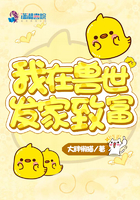 强迫臣服BY西无罪