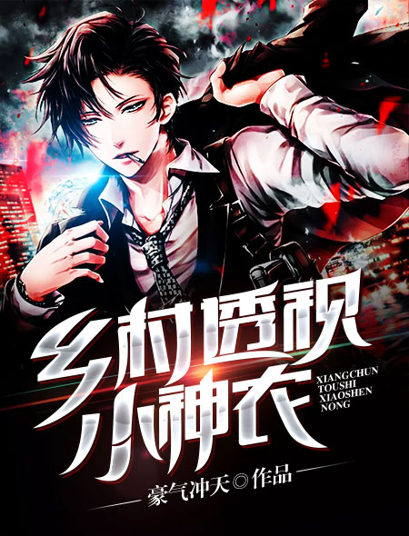 幸福魔方2024年全集