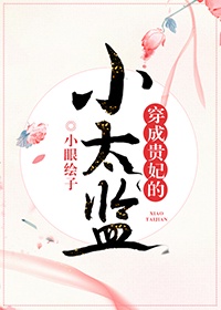 俄罗斯性xxxx