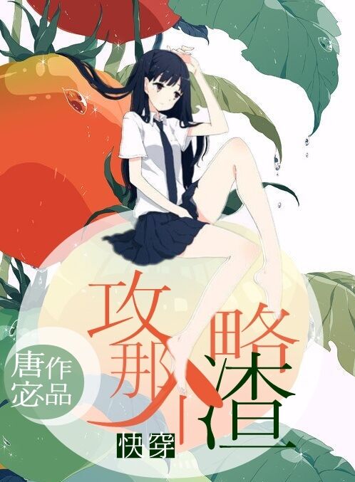 与神同行1免费完整版