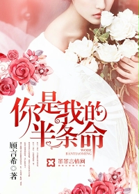 性爱片