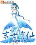selaobancom最新