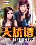 婚期365天慕浅霍靳西免费阅读
