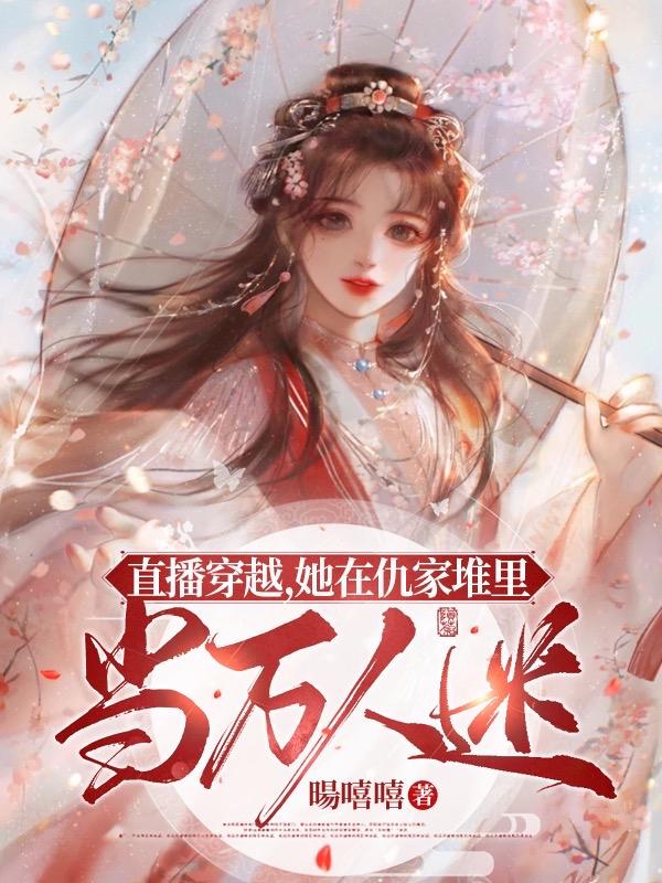 大吉岭本子
