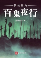 胡雯靖与税务局长视频