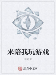 和泉纱雾本子百度网盘