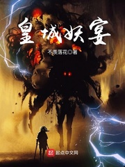 一次难忘的妇科检查
