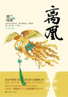 第六书包小说网