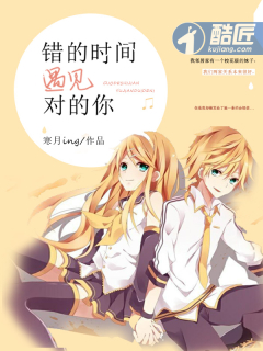男同