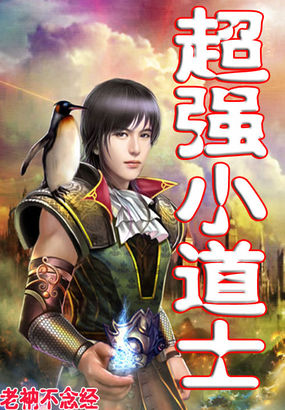 番号搜索
