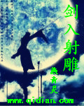 天长小城网