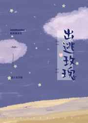 年轻的漂亮女老板