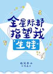 互盾安卓恢复大师官方免费版