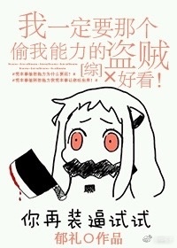 玻璃体混浊怎么办
