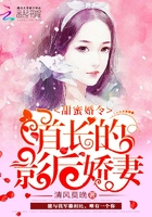 混混小子江湖行