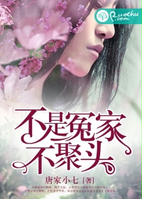 男颜之瘾