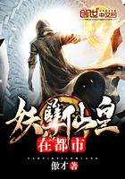 柔居岳飞全传