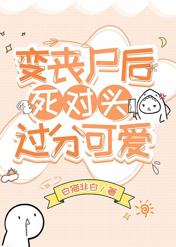 angelina全集在线播放