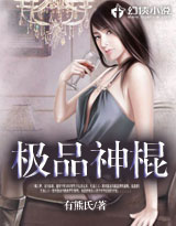 18tv免费观看