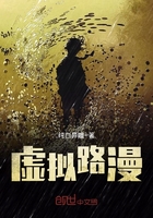 日本乱伦电影