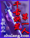 陈雅伦男与女完整版