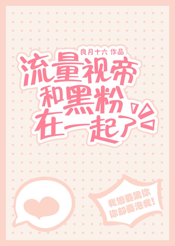 珍珠膏用多了会导致激素脸吗