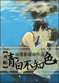 嗯乖宝贝别流出来了