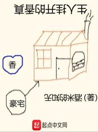 邪恶帝邪恶道大全acg