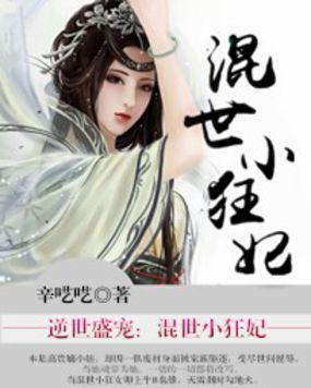 chinesefemdom―73123