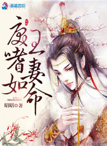 阿尔戈斯