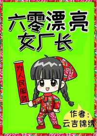 菠萝菠萝菠萝蜜菠萝菠萝10