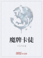 小蝌蚪视频下载污的少年时代2电视剧