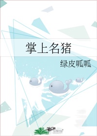 办公室里呻吟的丰满老师电影