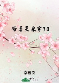 重生之嫁给老男人小说免费阅读