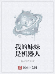 密桃成熟时李麓珍1993