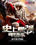 大连去哪找女孩