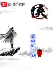 小蝌蚪播放器下载