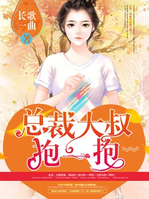 五月婷婷俺也去开心