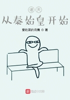 深华压痕线