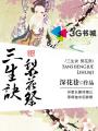 扑克直播软件免费