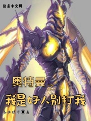 女人扇贝在哪里